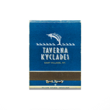 Taverna Kyclades
